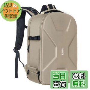 【送料無料】MOSISO カメラバックパック DSLR/SLR/ミラーレス、対応機種 Canon/Nikon/Sony 撮影用、保護 カメラバッグ 15-16 インチ 撥水 三脚 & ラップトップ コンパートメント付き ハードケース(キャ