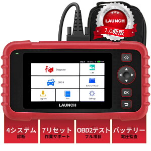 yzLAUNCH obd2 ff@ CRP123X 2.0  ff@ { 7Zbg@\  XLc[ ABS/SRS/GW/gX~bVVXeff BMW,xc,g^AYAAbvO[h i