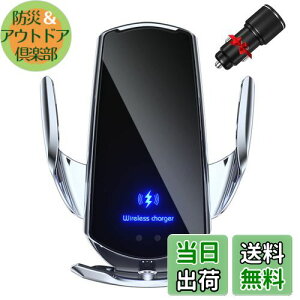 Be Oshare ԃX}[gtHz_[ ԍڌgуz_[ CX[d 15W[d ԊOZT[ J 360x] Ў葀 wǌgы@Kp tiNbvAR[hAiphone, Android,Type Cpw