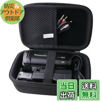 楽天市場】panasonic ビデオカメラ ケースの通販