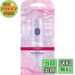 �y���������zSchick(�V�b�N) �n�C�h�� �V���N V.I.O �_�u�� �V�F�[�o�[ VIO �g���}�[ �f���P�[�g �ނ炳�� 1�� (x 1)
