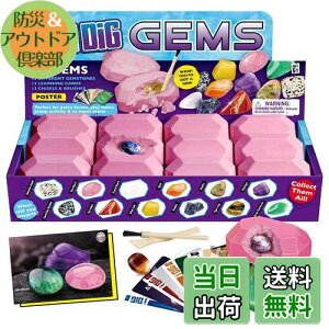 yzXXTOYS  @ Lbg ΂  NX^@ ΍̌@ AWXg 12Zbg q nw v[g Mtg