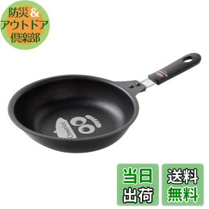 yzA[lXg tCp yVܗmHXL`L`ďCz Ic₷ ([[`/^) Vst (ӂƂIcptCp I) HXp