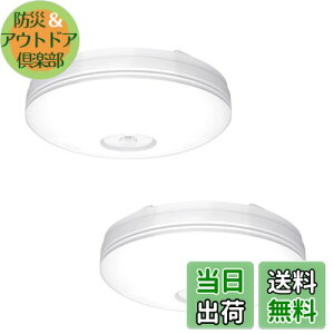 yz^ lZT[t LEDV[OCg Ɩ L ֓ 5000K 60W V ȒPt F 900lm 2Zbg