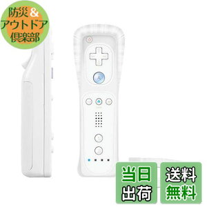 yzNITONAMI Wii Rg[[ WiiU Wii Ή Rg[[ V WiiRWPbg izCgj