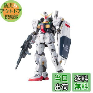 yzRG @mK_ RX-178 K_Mk-II GD[Sdl 1/144XP[ Fς݃vf