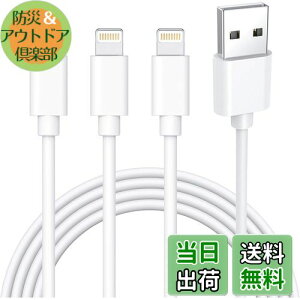 iphone [dP[u  CgjOP[u 2m*3{Zbg [dR[h ACtH[d P[u ӂ lightning P[u lC  LO } [d ϋv fh~ }f[^