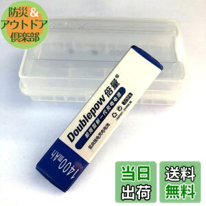 yzDoublepow CDv[[ MDv[[ p [dr (jbPfdr Kdr)yNH-14WM NH-10WM HHF-AZ201S HHF-AZ01 RP-BP61 ADN55BT MHB-901 ݊iz (1)