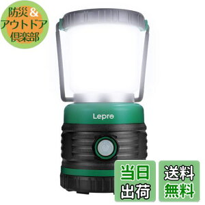 yzLepro LED^ Lv^ yPx1500[/p_13-240/dr/FEdFEԐFؑ/4_[h/iKF/hHdlzAEghA \L