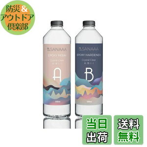 yzSANAAA G|LV tWt n[h^Cv Wt e1000gi500+500g) DIY |pi WA[gAWANZT[  h G|LVWt