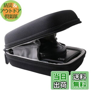 yzRICOH (R[) fW^J GRIII/GRII/GR IIIx HDF/GR III HDF/GR pی[P[X-WERJIA.JP ()