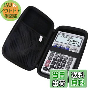 yzp JVI Zd ܂肽ݎ蒠^CvBF-850-N Ήی[P[X -waiyu JP (850-N)