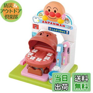 yzŃsbJsJ! Ap}ׂ͂Ⴓ(Ώ۔N:2Έȏ)