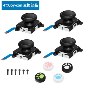 yzSwitch WCR XeBbNCp[c NS Joy-ConΉ /E WCRpLbg SwitchRg[[C ȒP AiOWCXeBbN4t