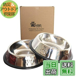 yzTHAIN ybg{E M  L ybgp XeX ڂɂ a  ~ H LM  2_Zbg (M)