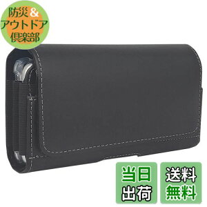 yzQBeau xgP[X gѓdbp ^ 2[X}z|[` iPhone 12 mini,iPhone 12,iPhone 12 Pro,iPhone 11 Pro,iPhone SE,iPhone 8,iPhone 7,iPhone 6S X}zP[X xgz_[ xgʂt rW