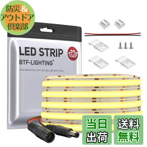 BTF-LIGHTING FCOB COB LEDe[vCg x tLVuLEDe[vCg 5M 480LEDs/m 2400LEDs/5m F 4000K 8mm XgbvCg DC12V 9W/m \ ό`\ ؒf\ Q Lb`z[ 