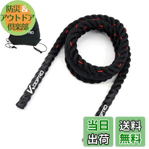 yzW[v ȂƂ g[jOp AX[giƎdl ꒵ l d 2.8m 3m ؃g _CGbg GNTTCY wr[[v  O lC jp [|[`t 