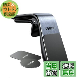 yzUGREEN ԍڃz_[ yGARoz }Olbg  360°\ X}zz_[ Ў葀 tȒP 4.5-7.2C` @Ή