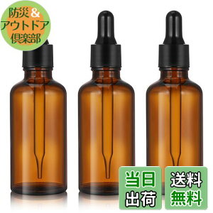yzFrcolor X|CgՌr 50ml KXr 12{Zbg A}{g F A}ۑe GbZVIC  lւ ۑp