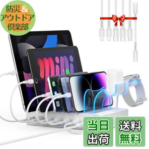 yzUSB[dXe[V60W/12A 6|[gAPD 20W USB C }[dX^hAPSEF؍ 6{̒ZP[u2in1uPbgAgѓdbA^ubgȂ̃zCg