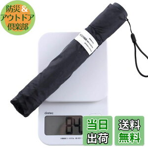 yzyŌyʃJ[{P 84gzKIZAWA ܂肽ݎP Y ܂ݎP fB[X 5 RpNg 365P ~jP ~J΍ 5{ e50cm 55cm 60cm