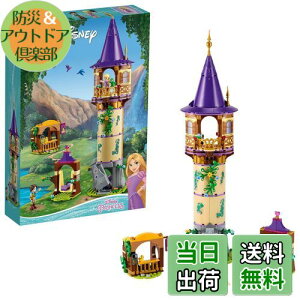 yzS(LEGO) fBYj[vZX vcF̓ 43187  ubN v[g Pl Ђ߂ l` h[ ̎q 6Έȏ