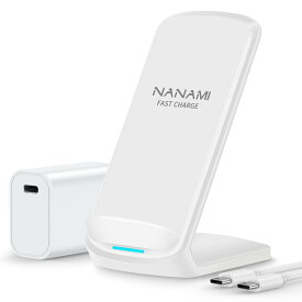 NANAMI ワイヤレス急速充電器 (USB-C 20W出力の急速充電器に昇進) 置くだけ充電器 セット 7.5W/10W/15W iPhone 16/15/14/13/12シリーズ/SE第二世代/11(Pro)/XR/Xs(Max)/X/8(Plus) Galaxy S24/S23/S22/S21(Ultra)/S20 Xperia 各機種対応 (Qi/PSE認証済) 新生活 春のギフト