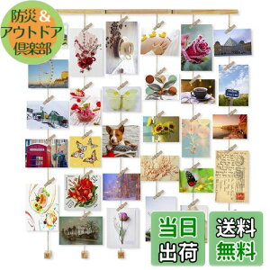 yzLove-KANKEI tHgt[ Ǌ| ʐ^K[h ʐ^ tHgfBXvC ʐ^t[ Obv lWƃNbvt ő30 MEMORY