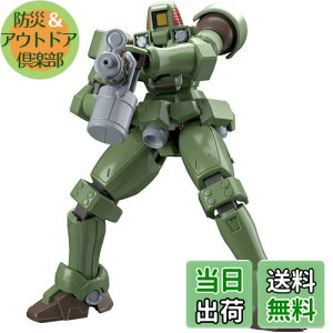 yzBANDAI SPIRITS(o_C Xsbc) HGAC -GUNPLA EVOLUTION PROJECT- V@LK_W [I[ 1/144XP[ Fς݃vf