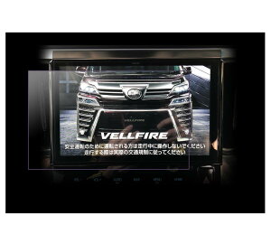 yz[10C`]g^ J[ir T-connectir NSZN-Z68T pیtB x^b` LYh~ یV[g 2