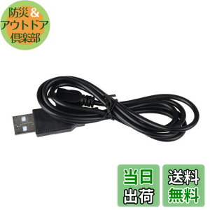 yzFODSPORTS oCN CJp M1-S Prop [dR[h B078HBQ71S B08CRQMRCY B07CXN36PY̗\i [dP[u C^[Rp USBP[u ANZT wbhZbgp