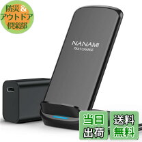 楽天市場】galaxy s21 ultra 5g sc-52b ケース（ワイヤレス充電器 