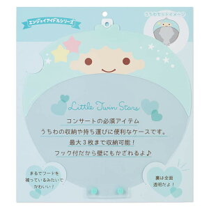 yzTI(SANRIO) gcCX^[Y P[X LL(GWCACh)