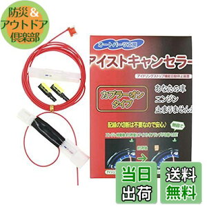 yzACXgLZ[ Jv[I^Cv sXYLA[5P^tdoq[YEڑpRlN^t(10A) Xy[VAESRE\I {̓^Cv[AChOXg