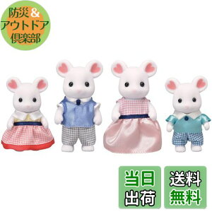 yzVojAt@~[ l` y }V}lY~t@~[ z FS-33 ST}[NF 3Έȏ  h[nEX Sylvanian Families G|bN EPOCH