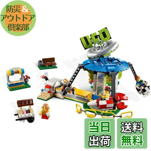 yzS(LEGO) NGC^[ VñXy[XCh 31095 ubN  ̎q j̎q