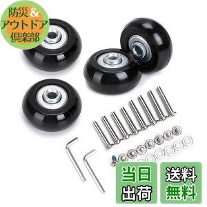 yzSumnacon 4Zbg Éԗ ^CLbg LX^[ X[cP[X L[ VbsOJ[g L[{bNXȂǂ̎ԗ֌ LX^[ւ ubNԗ 