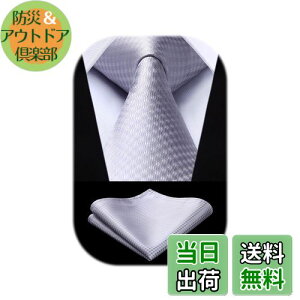 yz[HISDERN] tH[} Vo[ lN^C `[t Zbg Y   VN uh am 畞p rWlX w Ǝ v[g  TC624A8S by