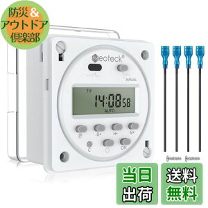 yzNeoteck ^C}[XCb` DC 12V 16AΉ vO}u^C}[ EB[N[ hJo[C[RlN^[t