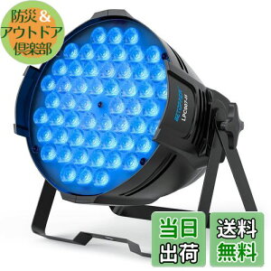 yzBETOPPER fBXRCg 54x3W RGBW LED ƖXe[WCg Xe[WƖ DMX512 3/7CH p[eBCg X|bgCg DJ disco light NuCgݔ Px A /o
