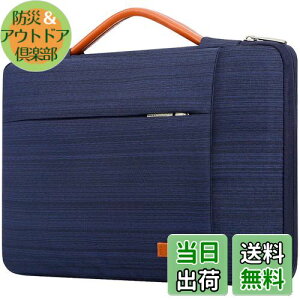 yzLacdo 360°ی ϏՌm[gp\R P[X Ή 15.6C` Acer Aspire, Predator, Inspiron, ASUS ZenBook 15 VivoBook, HP Pavilion, IdeaPad 330, ThinkPad E590 m[gPC P[X  Au[