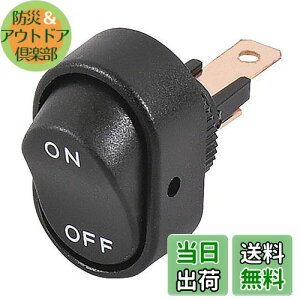 yzG[(amon) bJXCb` ON-OFF DC12VE20A/DC24VE10A 3214