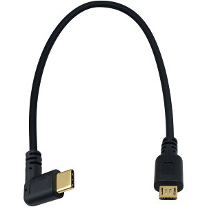 yzMaxhood Micro USB to Type ^Cv Cϊ P[uC25cm bL Micro USB5Pin IX to Type C L^ IX ϊP[u (Micro 5P)