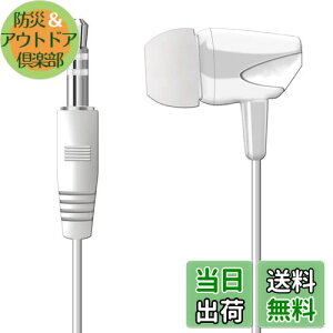yzWEUTOP XeI ЎCz ^ Ji^ ЎLR iPhone/iPod/iPad/Samsung Galaxy/Galaxy Note/Sony Xperia/AQUOS Android/|[^u v[[/^ubg/MP3v[[/WI/m