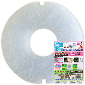 yzr[Vbv CtB^[ (a93mma18mm) 10 dH REG100FL C ݊tB^[ (CD93-18)