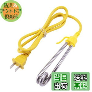 yzTosmisy 220V 600W gѓ q[^[ gxRCq[^[ gѓ_ q[^[ COsp (002)
