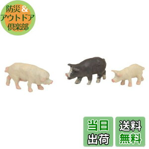 【送料無料】トミーテック(TOMYTEC) ジオコレ 情景コレクション ザ・動物104 豚 ジオラマ用品