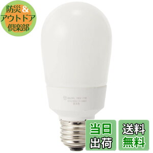 �y���������z�G���p(ELPA) �d���`�u����A�`60W�` �d�� 100V 11W 700lm 3�g���`�����F �����p EFA15ED/11-A061H