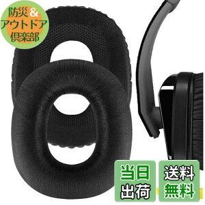 yzGeekria C[pbh QuickFit ݊ pbh WN[ Logitech UE4000 wbhzɑΉ pbh C[/C[Jbv (veCU[/ubN)